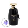 عطر ادکلن اَلحمرا وری ولوت نویر (مشابه ویکتوریا سکرت وری سکسی نایت) | Alhambra Very Velvet noir