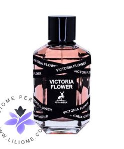 عطر ادکلن اَلحمرا ویکتوریا فلاور (مشابه ویکتور اند رولف فلاور بمب) | Alhambra Victoria Flower