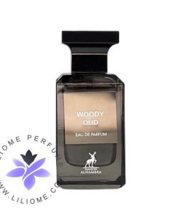عطر ادکلن اَلحمرا وودی عود (مشابه تام فورد عود وود) | Alhambra Woody Oud