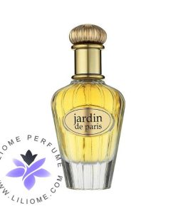 عطر ادکلن اَلحمرا جاردین د پاریس (مشابه دیور جادور) | Alhambra jardin de paris