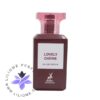 عطر ادکلن اَلحمرا لاولی چری (مشابه تام فورد لاست چری) | Alhambra Lovely Chèrie