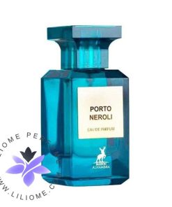 عطر ادکلن اَلحمرا پروتو نرولی (مشابه تام فورد نرولی پروتوفینو) | Alhambra Porto Neroli