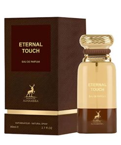 عطر ادکلن الحمبرا اترنال تاچ (مشابه تام فورد توباکو وانیل) | Alhambra eternal touch
