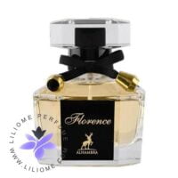 عطر ادکلن اَلحمرا فلورنس (مشابه گوچی فلورا) | Alhambra Florence