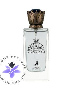 عطر ادکلن اَلحمرا کینگزمن (مشابه دلچه گابانا کینگ) | Alhambra Kingsman
