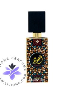 عطر ادکلن لطافه اجود | Lattafa Ajwad