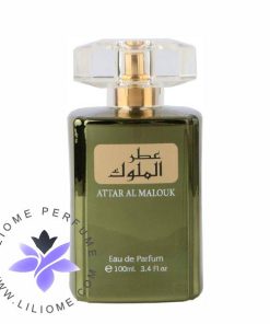 عطر ادکلن لطافه عطار ال ملوک | Lattafa Attar Al Malouk