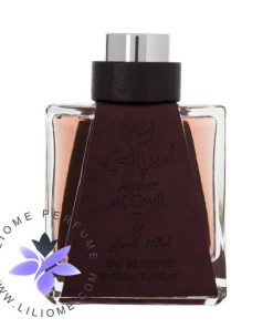 عطر ادکلن لطافه امیر ال عود 2 | Lattafa Ameer Al Oud 2