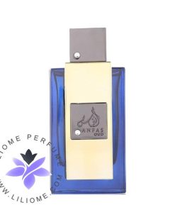 عطر ادکلن لطافه انفاس عود | Lattafa Anfas Oud