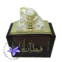 عطر ادکلن لطافه قبطان | Lattafa Captain