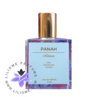 عطر ادکلن پناه لندن پینک شامپاین | Panah London Pink Champagne