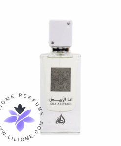 عطر ادکلن لطافه انا الابیض | Lattafa Ana Abiyedh