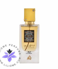 عطر ادکلن لطافه انا الابیض لیدر | Lattafa Ana Abiyedh Leather
