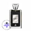 عطر ادکلن لطافه اعجازی اینتنسیو سیلور | Lattafa Ejaazi Intensive Silver