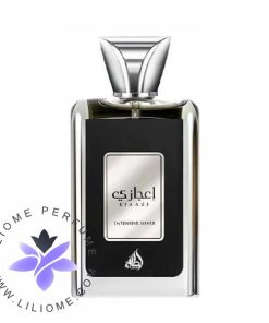 عطر ادکلن لطافه اعجازی اینتنسیو سیلور | Lattafa Ejaazi Intensive Silver