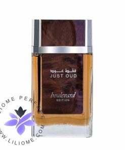 عطر ادکلن لطافه جاست عود بلوار | Lattafa Just Oud Boulevard