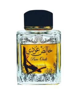 عطر ادکلن لطافه خالص عودی (پیور عودی) | Lattafa Khalis Oudi (Pure Oudi)