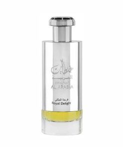 عطر ادکلن لطافه خلطات ال عربیا رویال دیلایت سیلور | Lattafa Khaltaat Al Arabia Royal Delight
