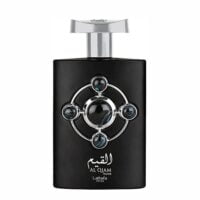 عطر ادکلن لطافه القیم سیلور | Lattafa Al Qiam Silver