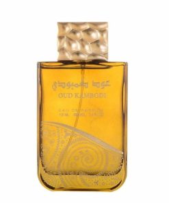 عطر ادکلن لطافه دنهل عود کامبودی | Lattafa Danhal Oud Kambodi
