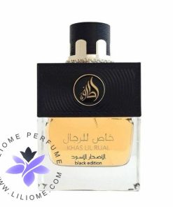 عطر ادکلن لطافه خاص لیل رجال بلک ادیشن | Lattafa Khas Lil Rijal Black Edition