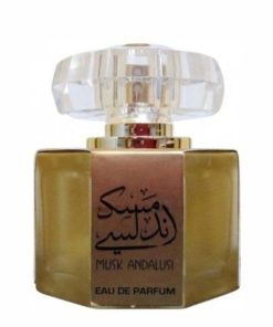 عطر ادکلن لطافه مشک اندلوسی | Lattafa Musk Andalusi