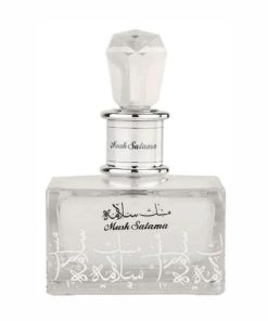عطر ادکلن لطافه مشک سلامه | Lattafa Musk Salama