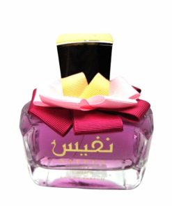 عطر ادکلن لطافه نفیس | Lattafa Nafeas