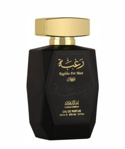 عطر ادکلن لطافه رغبه مردانه | Lattafa Raghba For Men
