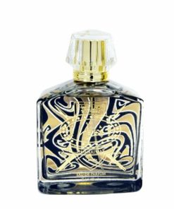 عطر ادکلن لطافه شهریار | Lattafa Shahariyaar