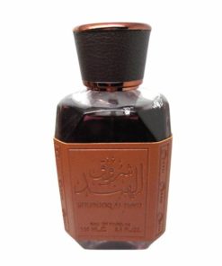 عطر ادکلن لطافه شروق ال هند | Lattafa Shurooq Al Hind