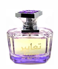 عطر ادکلن لطافه تعابیر | Lattafa Ta'abee