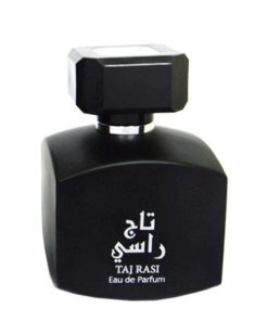عطر ادکلن لطافه تاجراسی سیلور ادیشن | Lattafa Taj Rasi Silver Edition