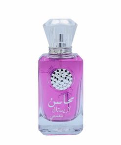 عطر ادکلن لطافه محاسن بنفش | Lattafa Mahasin Crystal Banafsaj