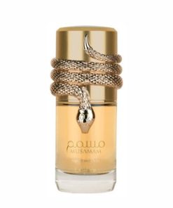 عطر ادکلن لطافه مسمم وایت اینتنس | Lattafa Musamam White Intense