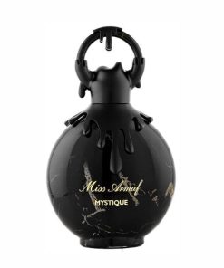 عطر ادکلن آرماف مستیک | Armaf Mystique
