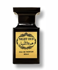 عطر ادکلن لطافه نایت عود | Lattafa Night Oud