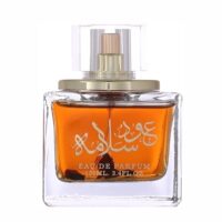 عطر ادکلن لطافه عود سالاما | Lattafa Oud Salama