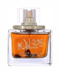 عطر ادکلن لطافه عود سالاما | Lattafa Oud Salama