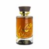 عطر ادکلن لطافه عودین | Lattafa Oudain