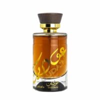 عطر ادکلن لطافه عودین | Lattafa Oudain