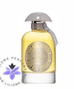 عطر ادکلن لطافه راید سیلور | Lattafa Ra'ed Silver
