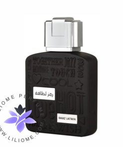 عطر ادکلن لطافه رمز لطافه سیلور | Lattafa Ramz Lattafa Silver