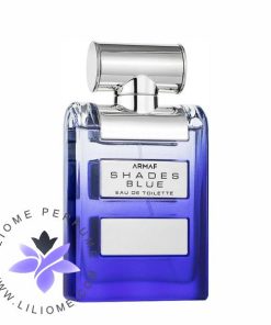 عطر ادکلن آرماف شیدز بلو | Armaf Shades Blue