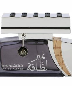 عطر ادکلن لطافه تمایز لطافه | Lattafa Tamayuz Lattafa