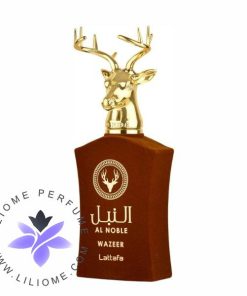 عطر ادکلن لطافه وزیر | Lattafa Wazeer