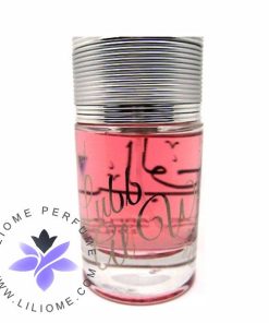 عطر ادکلن لطافه لوب ال وارد | Lattafa Lubb Al Warad