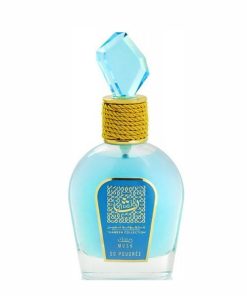 عطر ادکلن لطافه مشک سو پودری | Lattafa Musk So Poudrée