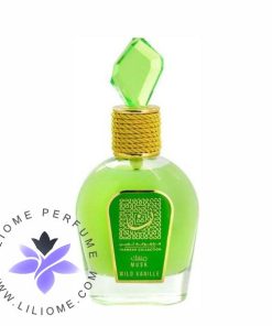 عطر ادکلن لطافه مشک وایلد وانیل | Lattafa Musk Wild Vanille