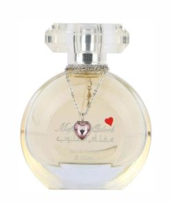 عطر ادکلن لطافه مفتاح ال قلوب | Lattafa Muftah Al Quloob